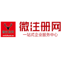 临渭贵州注册公司没有地址怎么办